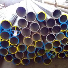 2018年钢管价格表及供应信息——规格型号与批发指南（第92页）